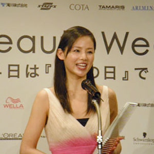 小西真奈美主演映画のPRが物議 - 日刊サイゾー
