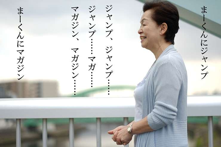 二ート男子が語る！ 使えないカーチャン