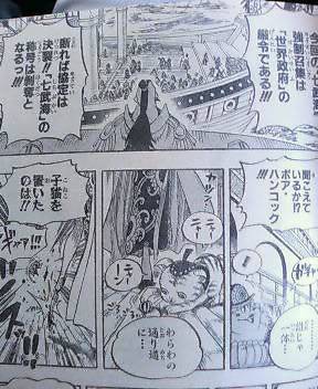 漫画、アニメのキャラに物申す！！