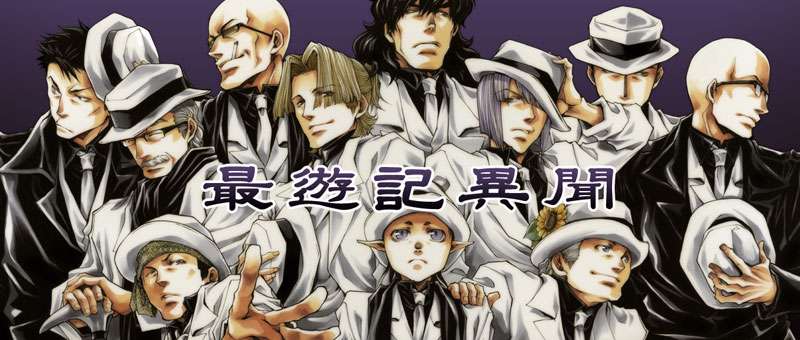 【漫画・アニメ】主人公や他のメインキャラが成人のオススメ