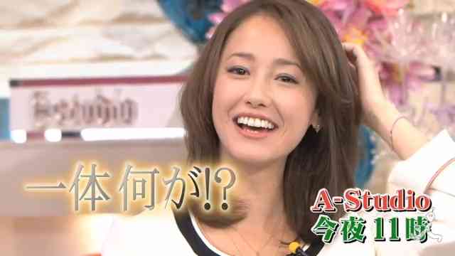 沢尻エリカのCMギャラ、推定2000万円から倍増のV字回復説