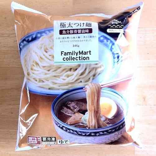 つけ専門店が嫌がるコンビニつけ麺 160円で店の700円ぐらいの味がするから…!? | もぐもぐニュース