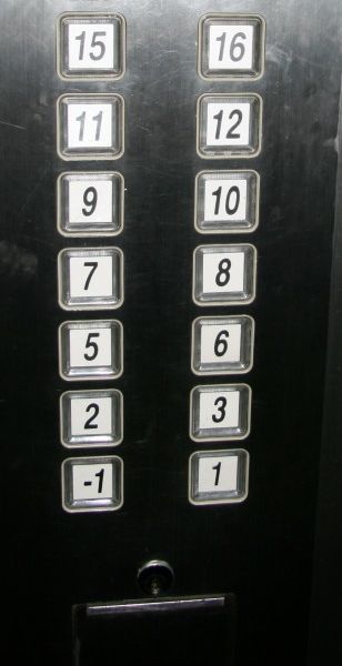 病院行きバスのナンバー「42◯◯」は「不吉」　苦情相次ぐ…兵庫・三木