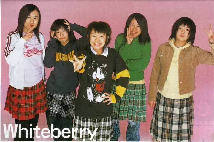 元Whiteberryの前田由紀「有吉反省会」に登場 「夏祭り」を1人で歌って荒稼ぎしていた過去を反省