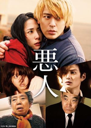 「日本史上、一番ひどい悪人…1位 明智光秀」の記事に違和感・批判が噴出|ニュース&エンタメ情報『Yomerumo』