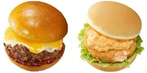 川越シェフとロッテリアのコラボ第2弾！「タツヤカワゴエ」の料理をイメージした新バーガー誕生