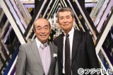 志村けん、芸能人の私生活切り売りに苦言 