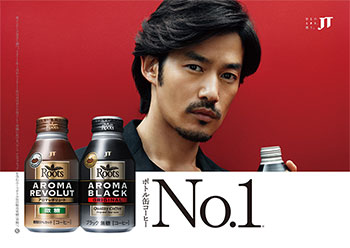 中年男性が好きな人