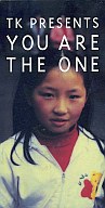 90年代邦楽！