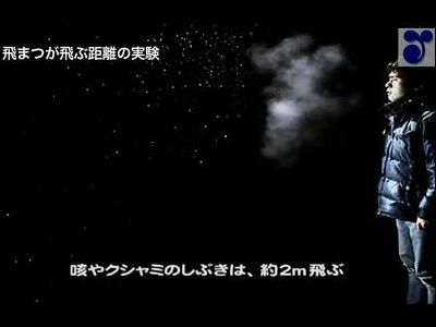 ドイツと香港でエボラ出血熱に感染した疑いのある男性が入院