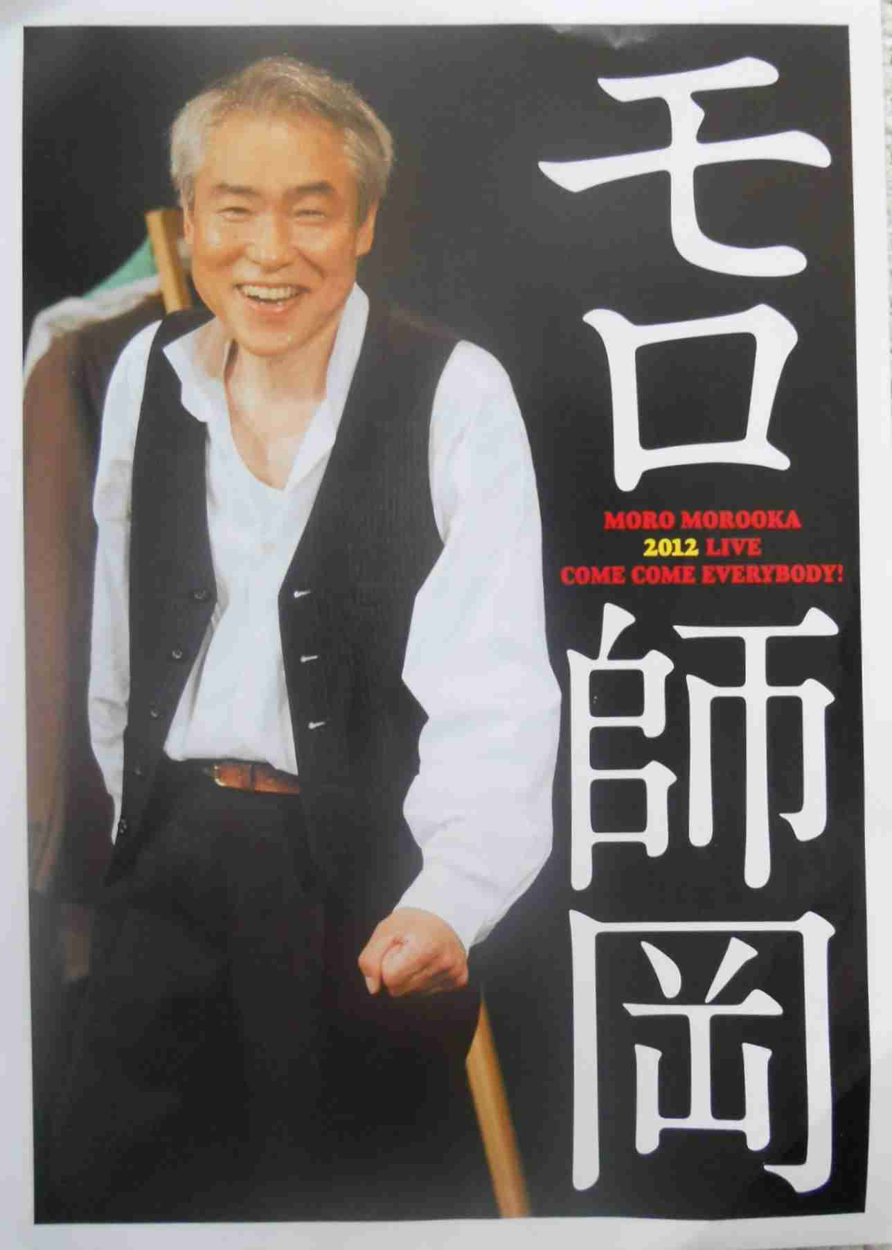 【閲覧注意】切り落とされて20分経過したコブラの頭が、ヘビ料理人に噛みつき料理人死亡…