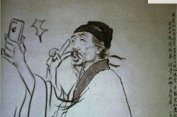 「教科書に落書き」や「いたずら書き」に集中力と記憶力を上げる効果