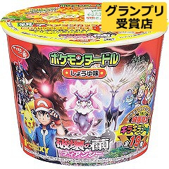 時代の移り変わりと共に消えていったものとは？