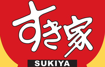 すき家で強盗、40万円奪って逃げる