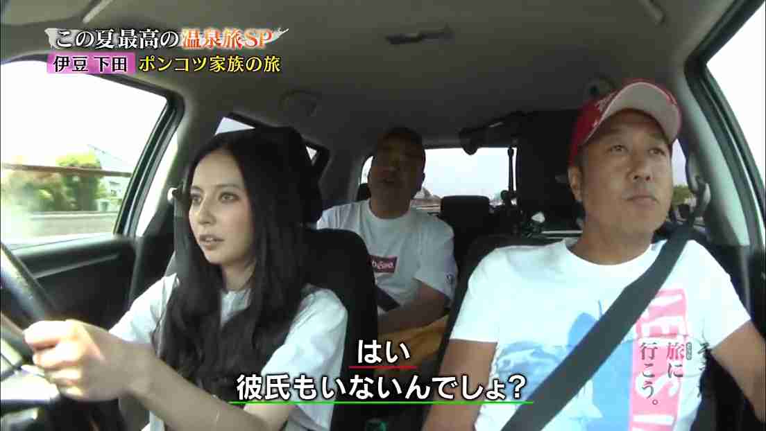 ベッキー意味深呟き「仕事以外は生ゴミ」