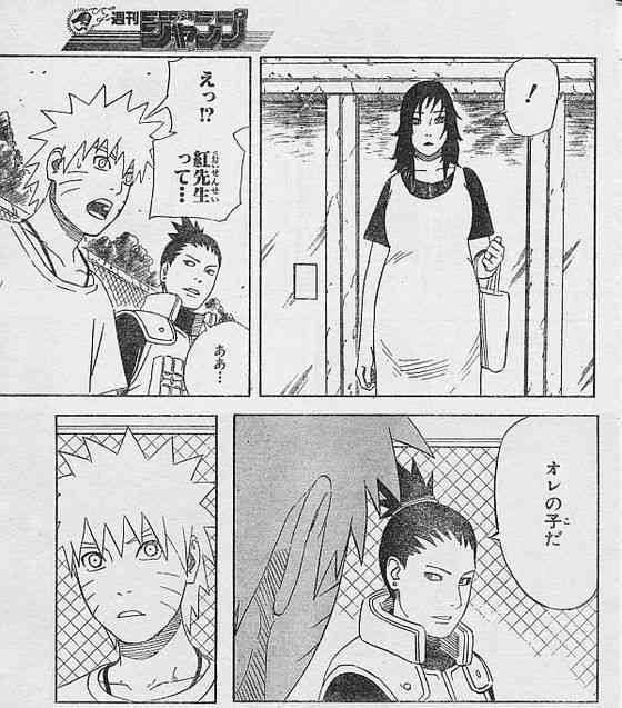 「ジャンプ」の中でこれこそNo.1！