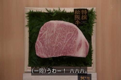 木村拓哉主演「HERO」、第6話視聴率20.1％！初の2話連続大台キープ