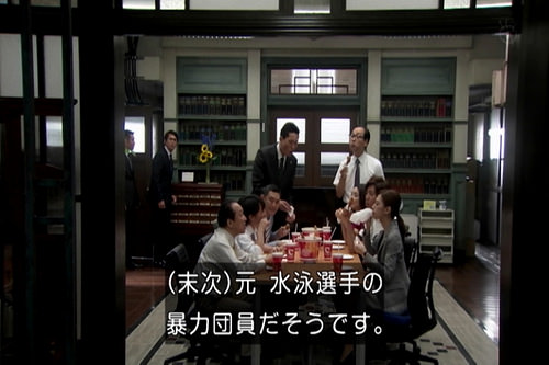 木村拓哉主演「HERO」、第6話視聴率20.1％！初の2話連続大台キープ