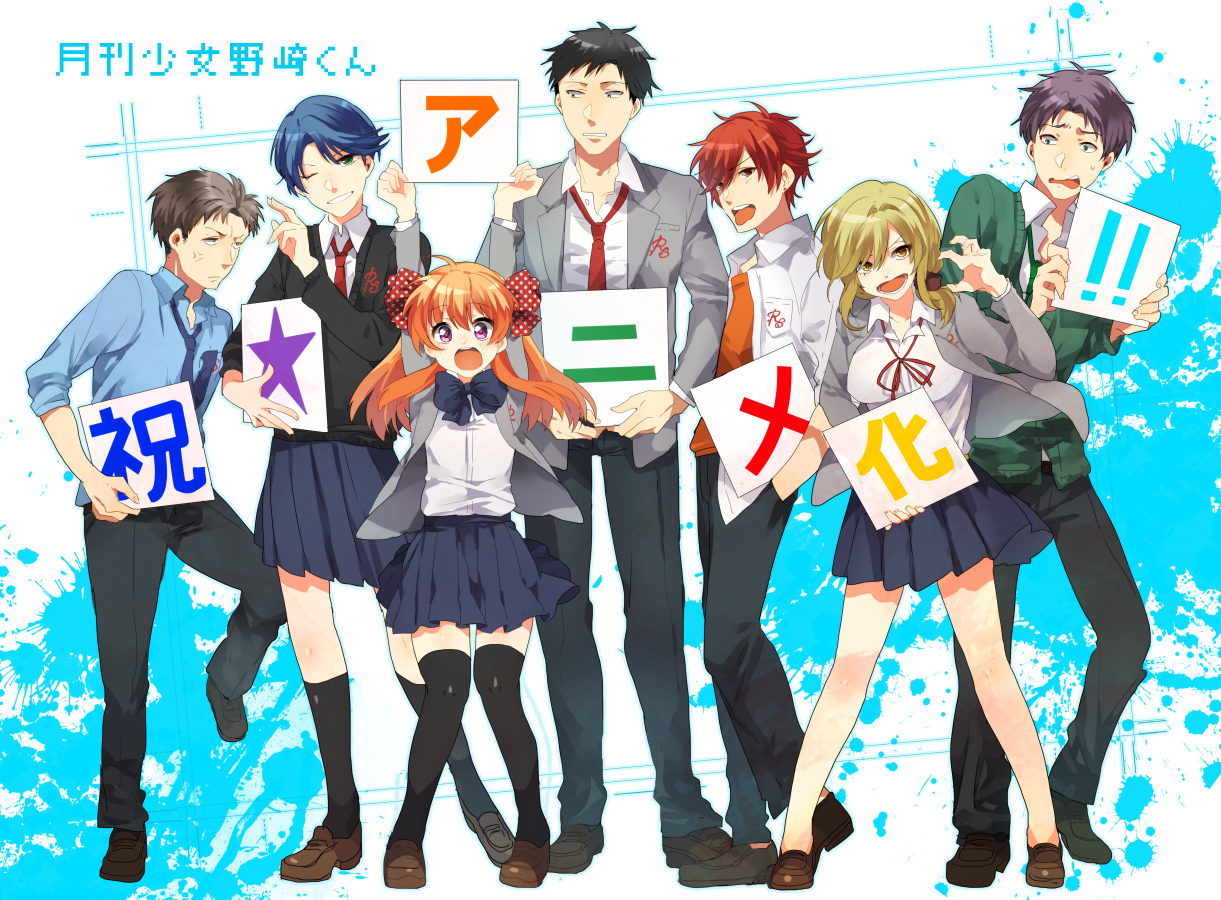 好きな深夜アニメ