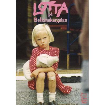 子役がかわいい映画