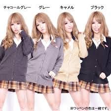 自分が中高生の時に流行ってた制服の着こなし