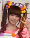 セカオワFukase、きゃりーぱみゅぱみゅとの交際認める「もう二年だけどね」