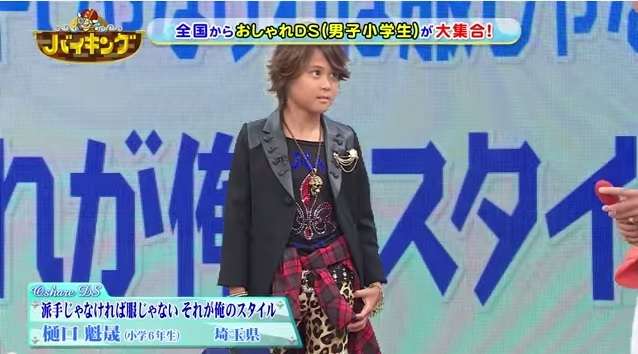 【悲報】生放送でガチャピンが小学生にボコボコに殴られる