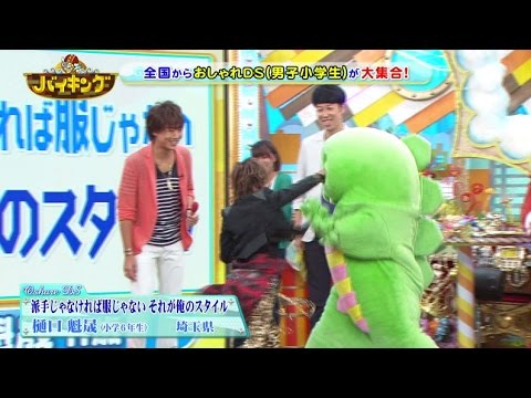 【放送事故】 ガチャピンが小学生にボコボコに殴られるｗｗｗｗｗｗｗｗ - YouTube