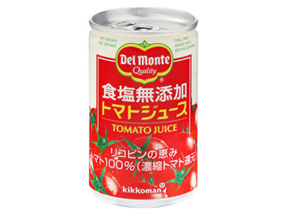 トマトジュース売り上げ急失速…カゴメ苦戦の原因は消費税ではない