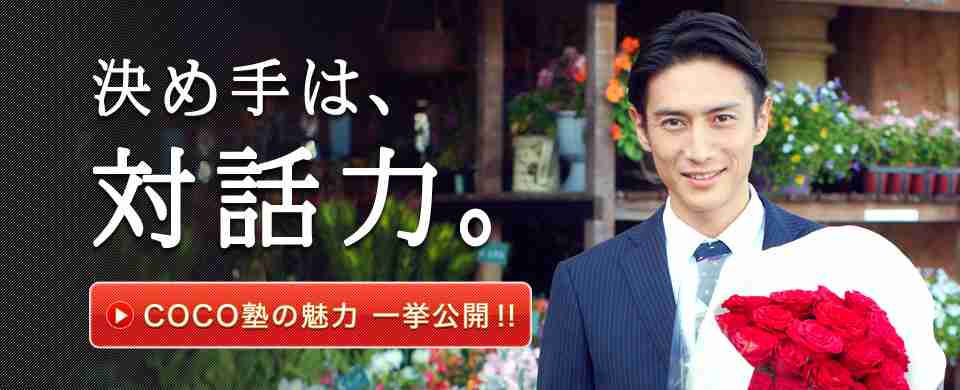 好きな声