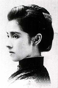 陸奥亮子 - Wikipedia