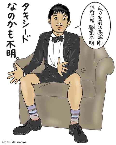 答えの出ない疑問、質問を挙げるトピ