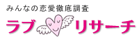 夫のことが大好き！結婚生活が長くてもトキメキ続ける方法