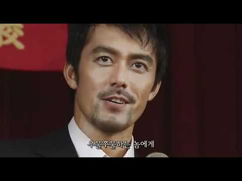 ドラゴン桜 - YouTube