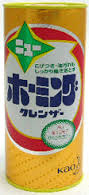 にきびにも効く!?歯磨き粉の意外な使い方