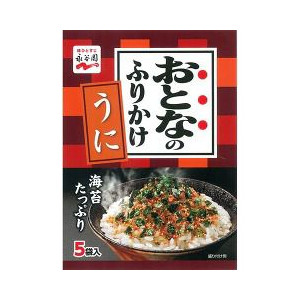 好きなふりかけ