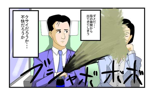 運転中の眠気に打ち勝つには？「同乗者のビンタ」「矢継ぎ早の質問」「筋トレ」で実験！