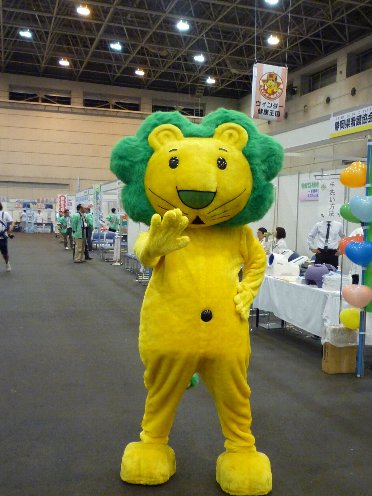 お嬢様言葉で話すトピですわ【2号館】