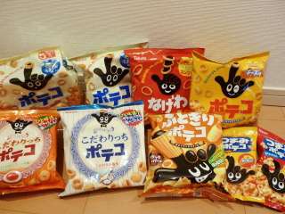 お菓子総選挙～スナック部門～