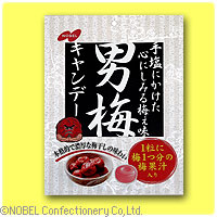 疲れた時に食べるもの