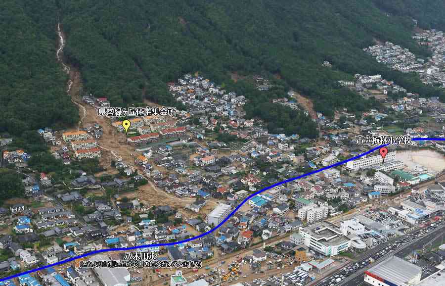 【広島土砂災害】行方不明者51人、死者は39人に