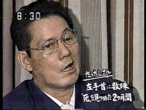 今までで一番驚いた芸能人のスキャンダル（写真付きで）