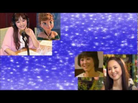 「アナと雪の女王」神田沙也加×松田聖子　2011年・親子対談 - YouTube