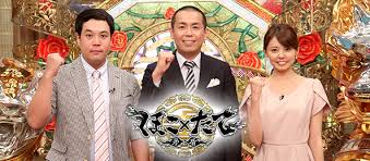 加湿器vs除湿機で勝つのはどっちか対決させてみた結果…