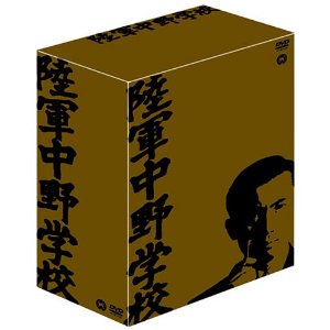 あなたが持っているDVD-BOXおしえてください
