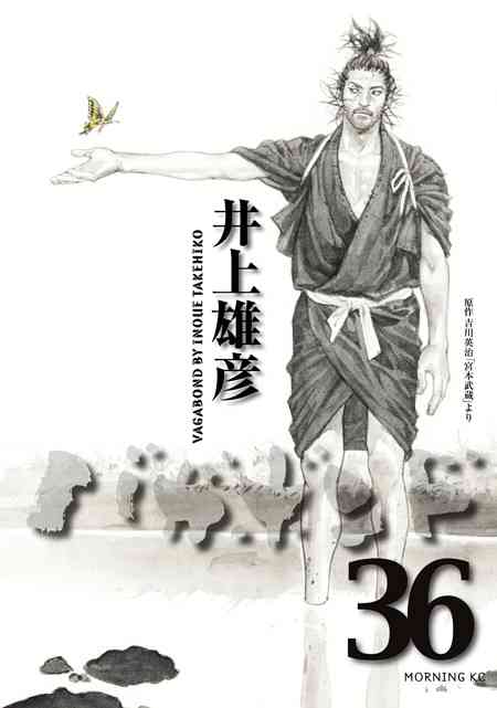 続きが待ち遠しいマンガ ありますか?