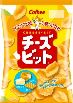お菓子総選挙～スナック部門～