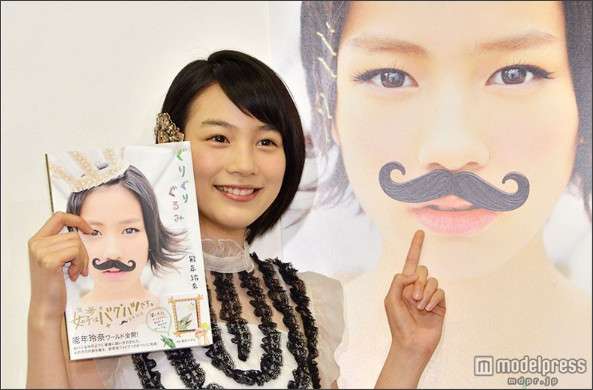能年玲奈、イケメンへの変身願望を明かす