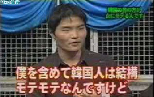 自分に合わない男性の性格！！