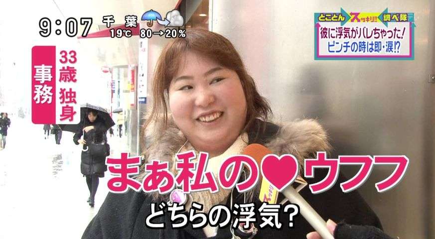 美意識上がりそうな画像トピ